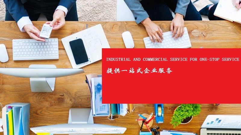 战略咨询定制服务，如何避免踩坑？**