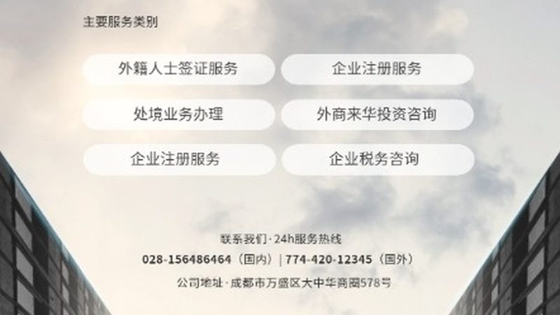 初创公司股权激励：规避风险，激发潜力