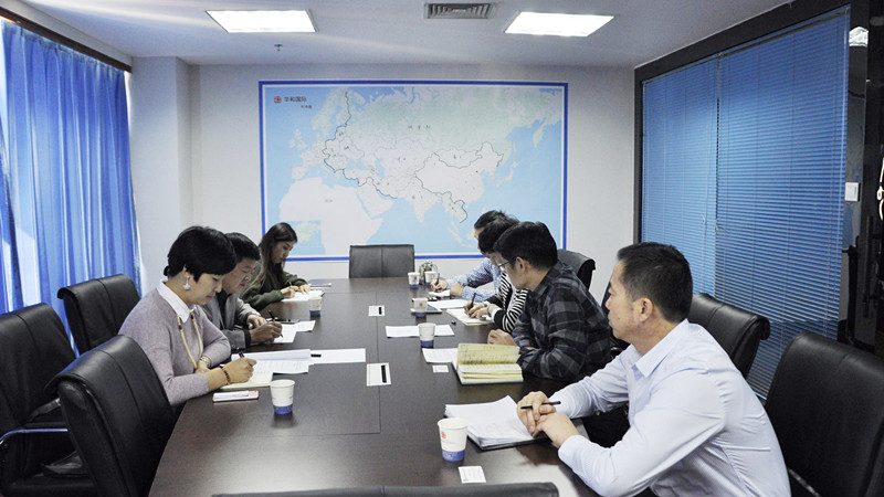 企业需要准备以下组织文件：