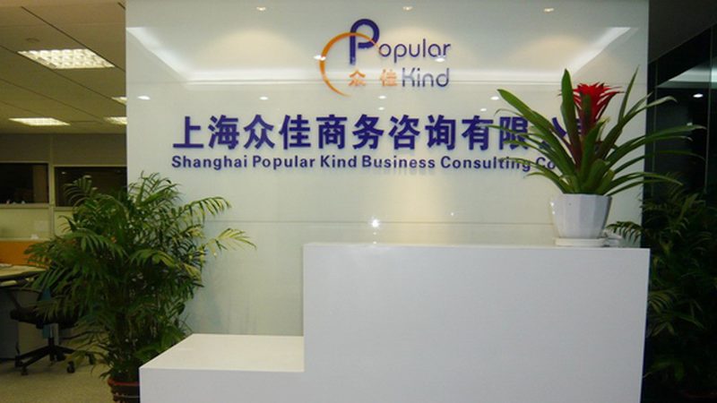 股权分配比例调整：中小企业合伙人布局的关键**