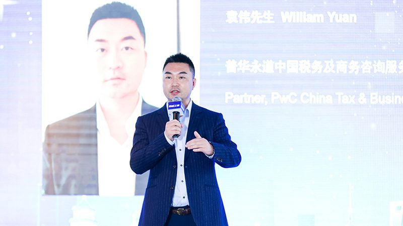 医疗器械商业计划书：规范格式，助力项目成功