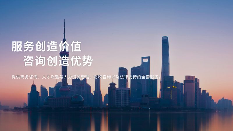 汽车行业IATF16949认证内审员培训：提升质量管理的关键一步
